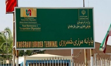 تصدير سلع باكثر من 700 مليون دولار للعراق عبر حدود خسروي