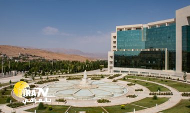 مستشفى ’’بوعلي‘‘ الخيري في مدينة شيراز يُعدّ من أكبر المستشفيات في زراعة الأعضاء البشرية بإيران وعلى مستوى العالم