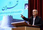 بزشكيان : نواجه حرباً اقتصاديّة واسعة والعدو يحاول ارباك انتاج بلادنا