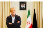 #عاجل | الرئيس الإيراني لترمب: لن أتفاوض معك حتى تحت التهديد وافعل ما تريد