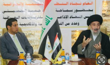 الحسيني : العراق لا يخاف من الجولاني وعناصره مادام فيه الحشد والقوات المسلحة وسوريا تحكمها عصابات متعددة