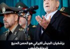 بزشكيان: بوجود جيشنا القوي نتفاوض من موقع القوة