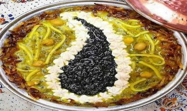 آش رشتة’’ أكثر من مجرد وجبة تقليدية  تمثل جزءًا من الهوية الثقافية والغذائية الإيرانية،