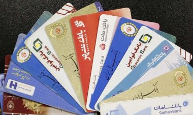 قرار حكومي ايراني اصدار بطاقات مصرفية للسياح والاشخاص الطبيعيين غير المقيمين في البلاد.