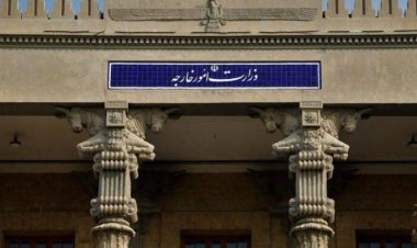 الخارجية الايرانية تُدين بشدة اجراء الباراغواي ضد الحرس الثوري