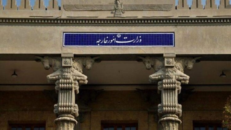الخارجية الايرانية تُدين بشدة اجراء الباراغواي ضد الحرس الثوري