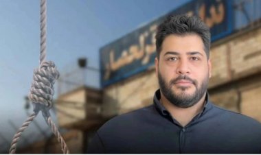 إيران تبث اعترافات جاسوس أعدمته بعد تعاونه مع «الموساد»