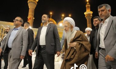 المرجع الديني الكبير الجوادي الآملي يزور العتبات المقدسة في العراق