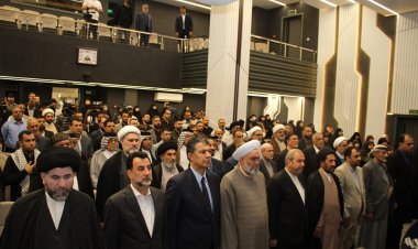 ايران تستذكر رئيسها الراحل آية الله رئيسي في بغداد بعد مرور عام على حادثة سقوط الطائرة