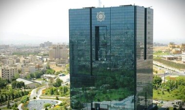 البنك المركزي الايراني: حذف أربعة أصفار من العملة الوطنية في صميم خطة العمل للعام الجاري