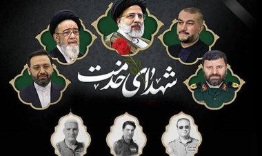 بزشكيان: يكرم الشهيد رئيسي  ويقول ماكان يعرف الكلل والملل..