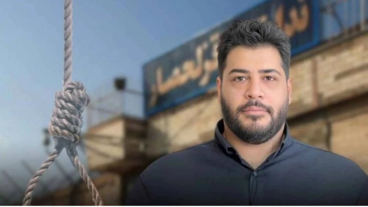 إيران تبث اعترافات جاسوس أعدمته بعد تعاونه مع «الموساد»