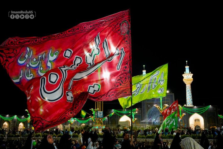 المرقد الرضوي يستضيف ملايين الزوار احتفالا بعيد ميلاد الامام الضامن الرؤوف