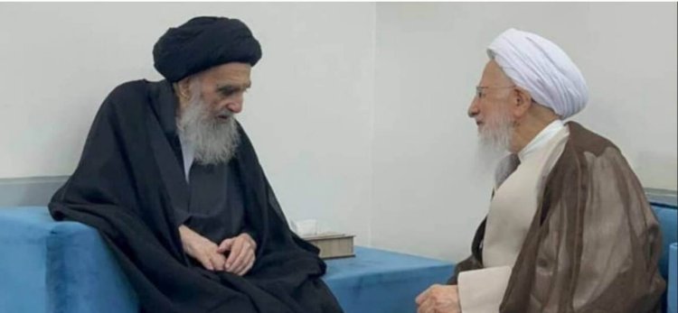 السيد السيستاني خلال لقاء المرجع الآملي : نظرتنا إلى حوزة قم لا تختلف عن نظرتنا إلى حوزة النجف
