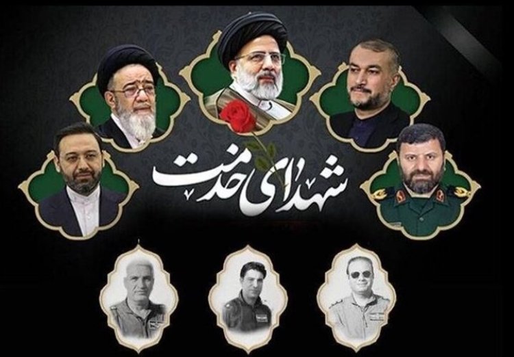 بزشكيان: يكرم الشهيد رئيسي ويقول ماكان يعرف الكلل والملل..