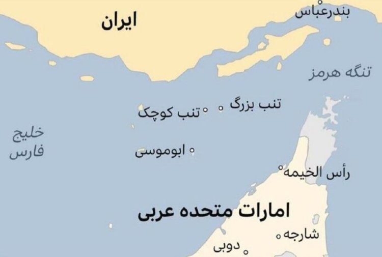 إيران ترفض مزاعم الجامعة العربية حول الجزر الثلاث وتعتبرها امرا غير مقبولا