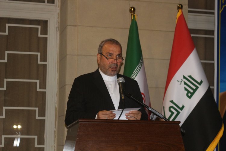 سفير إيران لدی العراق :تصدير أكثر من ثلاثة آلاف نوع من البضائع من إيران إلى العراق