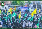 بالصور : لواء الخدمة الحسينية:نقف مع ايران بكلّ مالدينا من قوة في مواجهة العدوان الصهيوني