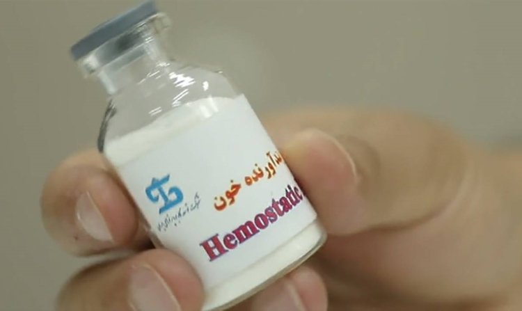 إيران تُنتج مسحوقًا إشعاعيًا لوقف النزيف في الجروح العميقة خلال دقيقة