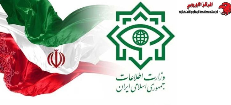 الاستخبارات الإيرانية حصلت على آلاف الوثائق الحساسة الخاصة بمنشآت إسرائيل النووية