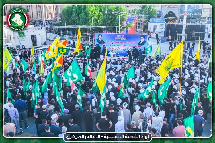 بالصور : لواء الخدمة الحسينية:نقف مع ايران بكلّ مالدينا من قوة في مواجهة العدوان الصهيوني