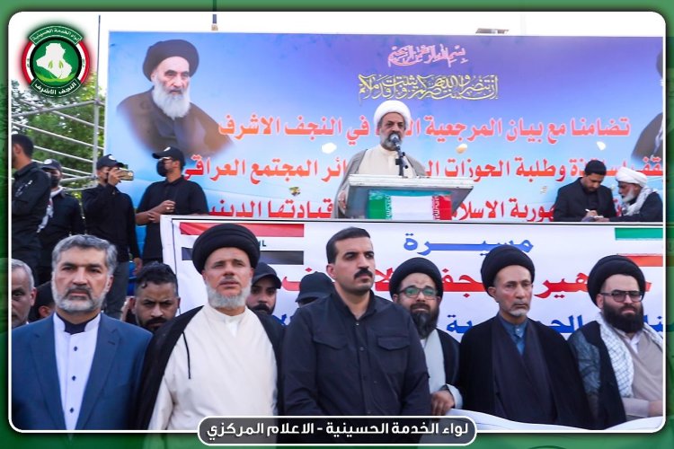 بالصور : لواء الخدمة الحسينية:نقف مع ايران بكلّ مالدينا من قوة في مواجهة العدوان الصهيوني