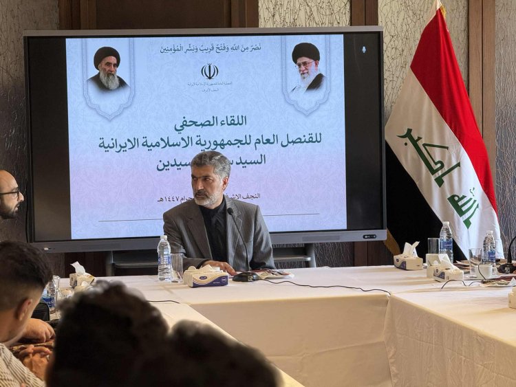 القنصل الايراني في النجف : الردع الإيراني منع وأفشل طموح اسرائيل الكبرى