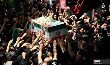 مؤسسة الشهيد : شهداء العدوان الصهيوني على ايران بلغ نحو 1100