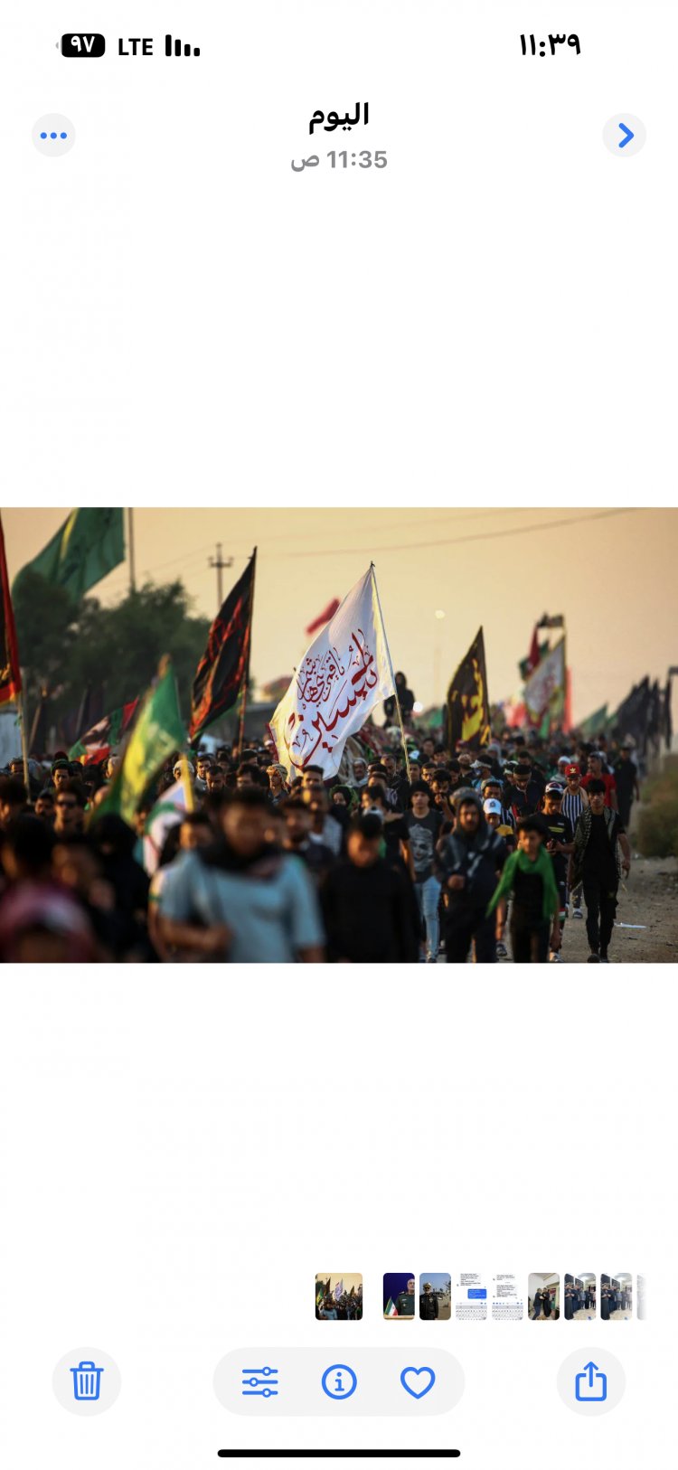 إيران تفتح حدودها الشرقية لدخول زوار الأربعين الحسيني(ع)