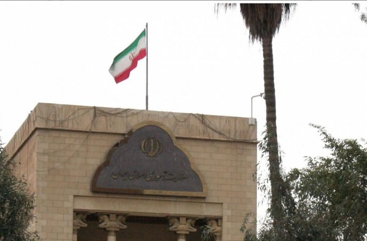 السفارة الإيرانية في بغداد: - نرفض الموقف التدخلي للولايات المتحدة بشأن العلاقات الثنائية بين إيران والعراق