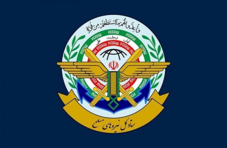 هيئة الأركان الإيرانية تحذر أمريكا والكيان الصهيوني من مغبة أي مغامرة جديدة