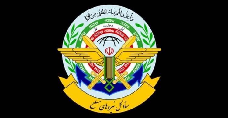 هيئة الأركان العامة للقوات المسلحة: سنواجه أي تهديد من الأعداء بحزمٍ أكبر من ذي قبل