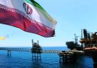إيران ثالث أكبر قوة نفطية من حيث الاحتياطي العالمي