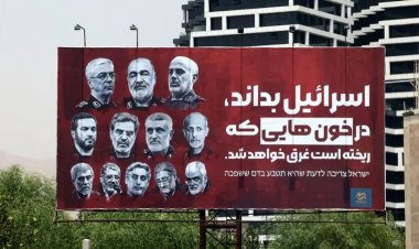 طهران ترفض فرضية «التتبع الإلكتروني» في استهداف إسرائيل قادة عسكريين