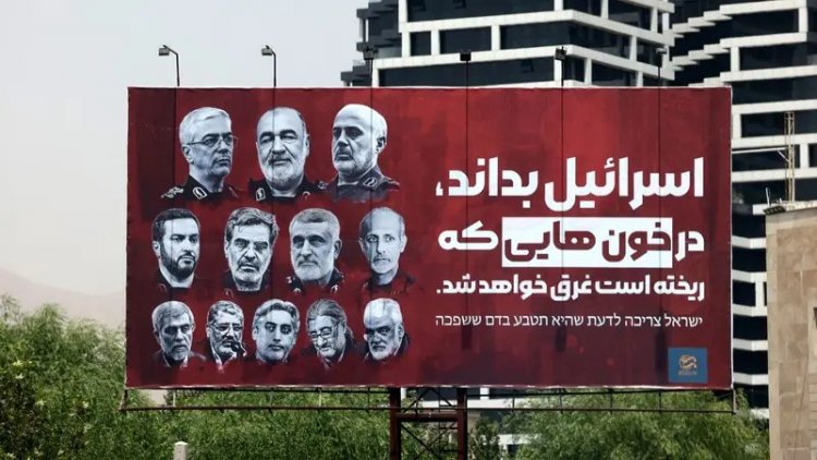 طهران ترفض فرضية «التتبع الإلكتروني» في استهداف إسرائيل قادة عسكريين