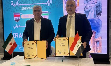 بالصور : توقيع مذكرات تعاون مشتركة بالمجال السياحي بين العراق وايران وتوقعات بارتفاع عدد السياح العراقيين الى ايران  5 ملايين سائح