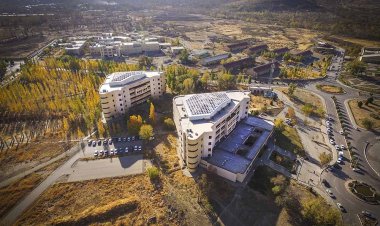 جامعة بوعلي سينا في همدان بشأن الأحداث الأخيرة وما أثير من تساؤلات