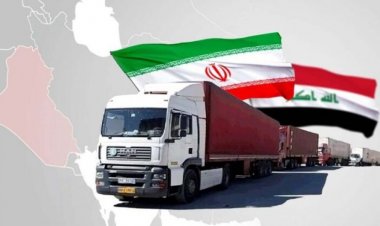 إيران: إزالة العوائق أمام التجارة مع العراق