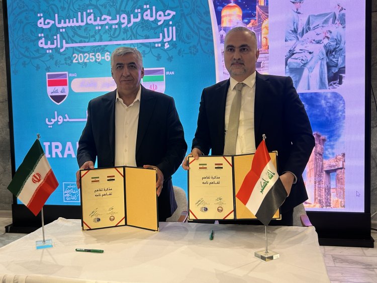 بالصور : توقيع مذكرات تعاون مشتركة بالمجال السياحي بين العراق وايران وتوقعات بارتفاع عدد السياح العراقيين الى ايران  5 ملايين سائح