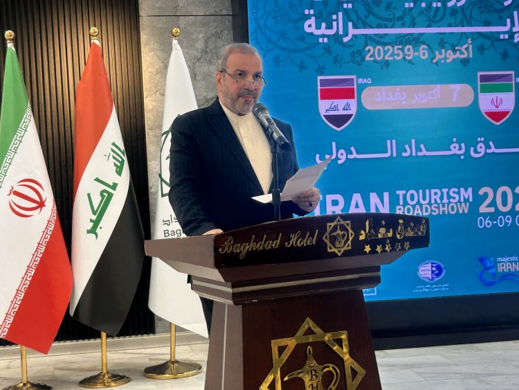 بالصور : توقيع مذكرات تعاون مشتركة بالمجال السياحي بين العراق وايران وتوقعات بارتفاع عدد السياح العراقيين الى ايران  5 ملايين سائح