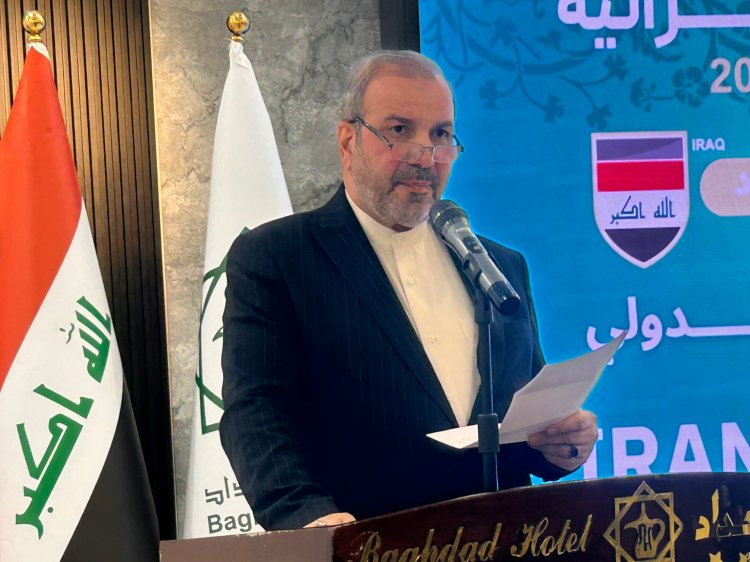 السفير الايراني في العراق نأمل أن يصل حجم التبادل السياحي بين إيران والعراق إلى 5 ملايين سائح في العام المقبل.