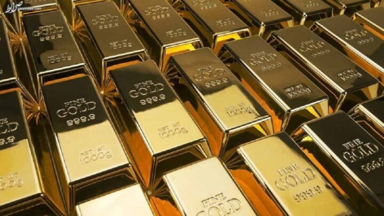 إيران تزيد احتياطيها من الذهب لكبح تقلبات أسعار الصرف والتضخم