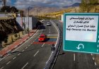 الطريق الجديد في حاج عمران يفتح آفاقًا أوسع للتجارة بين إيران وكردستان العراق