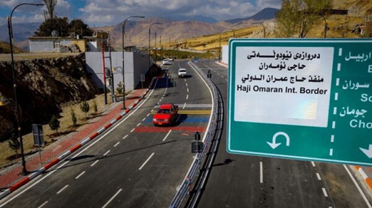 الطريق الجديد في حاج عمران يفتح آفاقًا أوسع للتجارة بين إيران وكردستان العراق