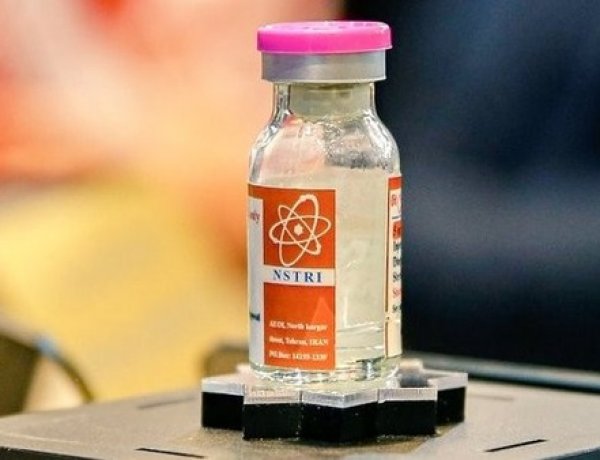 ايران تنتج أكثر من 70 دواء إشعاعيا تشخيصيا وعلاجيا