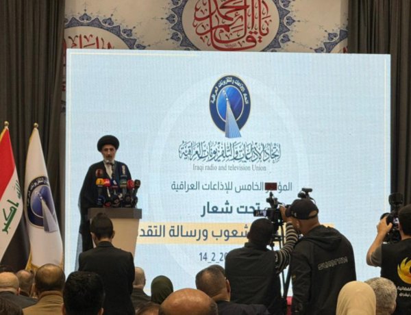 رئيس اتحاد الإذاعات والتلفزيونات العراقية السيد الحسيني : المنطقة على أعتاب مواجهة وحرباً حتمية مع واشنطن.. و50 ألف استشها،دي عراقي  للدفاع عن "جبهة الحق"