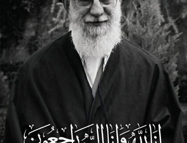 الحكومة تعلن الحداد العام 40 يوما اثر استشهاد قائد الامة السيد علي الخامنئي