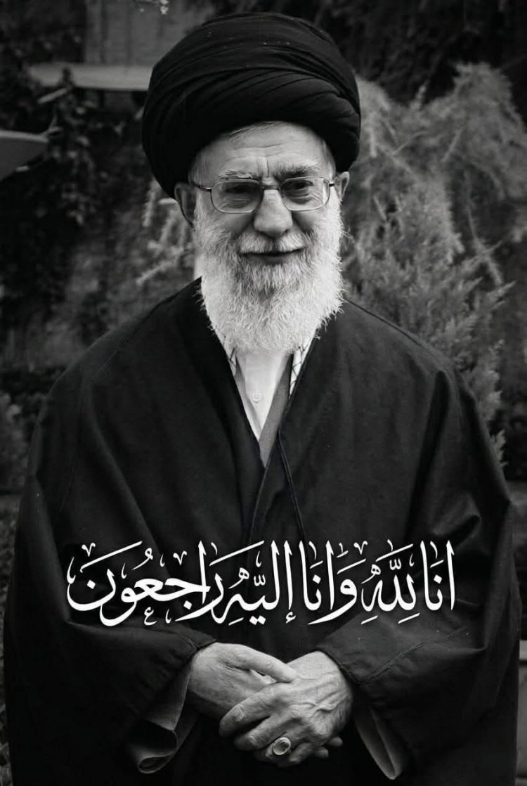 الحكومة تعلن الحداد العام 40 يوما اثر استشهاد قائد الامة السيد علي الخامنئي