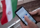 الأنترنيت الدولي سيعود قريباً لاير!ن