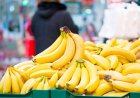 إيران تراهن على «مدينة الفواكه الاستوائية في هرمز كان» لإنهاء استيراد الموز